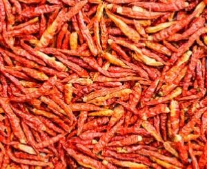 JannyMart Dried Pepper