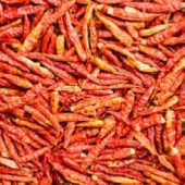 JannyMart Dried Pepper